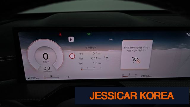 2024 Genesis GV80 Coupe - Thumbnail 11