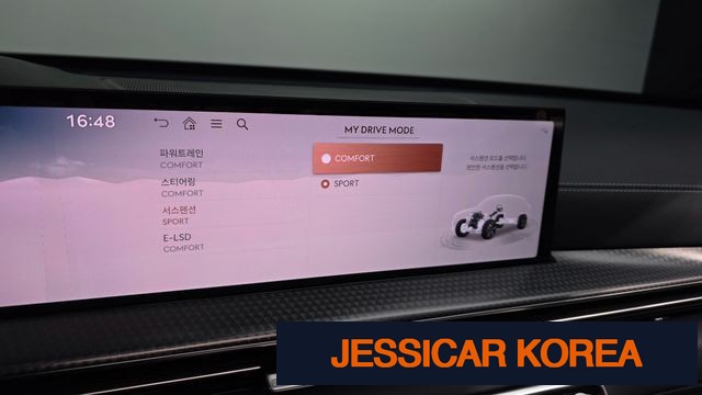 2024 Genesis GV80 Coupe - Thumbnail 20