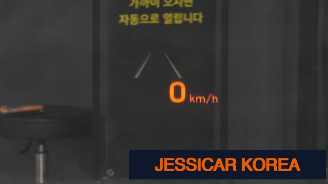 2019 Hyundai Palisade - Thumbnail 13