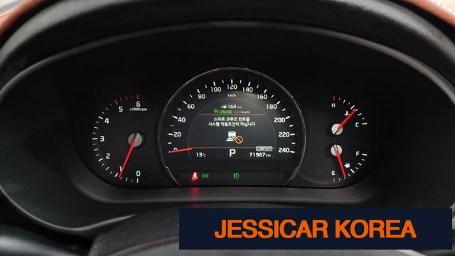 2018 Kia The New Sorento - Thumbnail 18