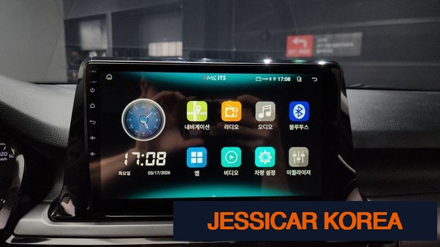 2022 Kia Seltos - Thumbnail 7