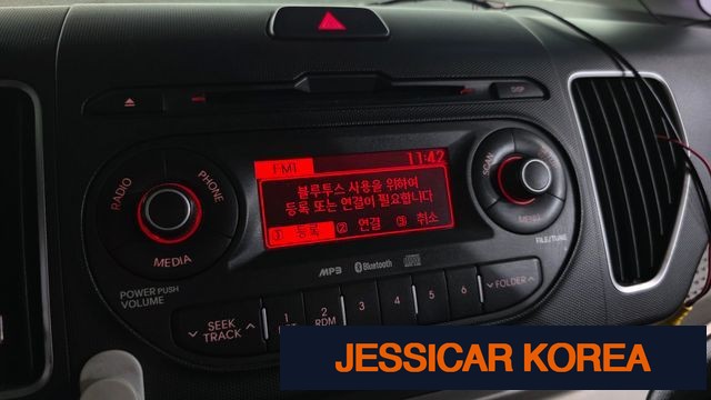 2012 Kia Ray - Thumbnail 3