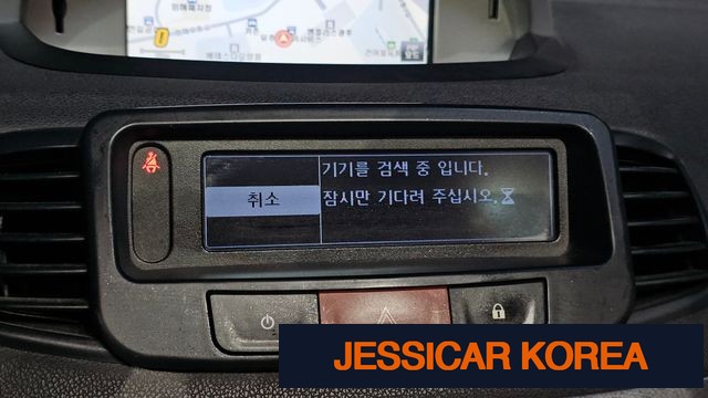 2011 Renault Korea New SM3 - Thumbnail 6