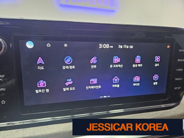 2021 Kia K5 3rd Gen - Thumbnail 8