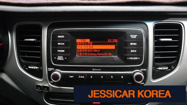 2018 Kia The New Karen's - Thumbnail 15