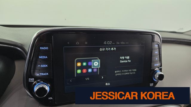 2019 Hyundai Santa Fe TM - Thumbnail 11