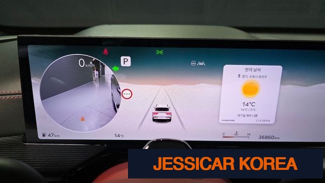 2024 Genesis GV80 Coupe - Thumbnail 15