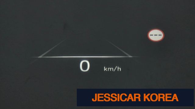 2024 Hyundai The New Palisade - Thumbnail 8