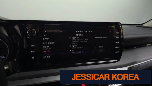 2021 Kia K5 3rd Gen - Thumbnail 2