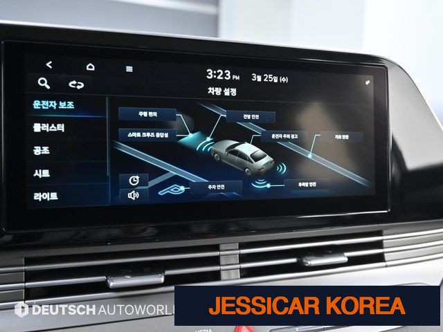 2020 Hyundai The New Grandeur IG - Thumbnail 2