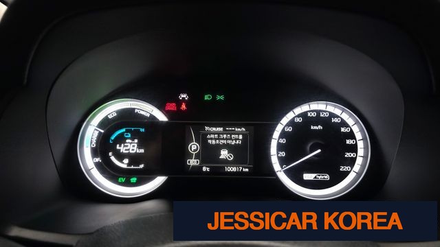 2018 Kia Niro - Thumbnail 9