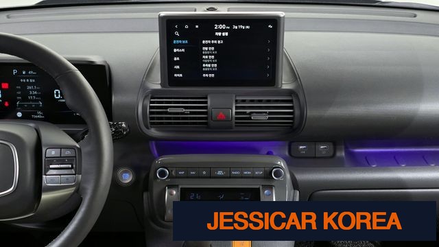 2023 Hyundai Casper - Thumbnail 7