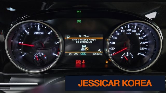 2022 Kia Carnival 4th Gen - Thumbnail 8