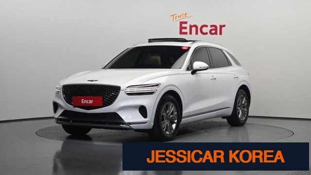 2023 Genesis GV70 - Thumbnail 20