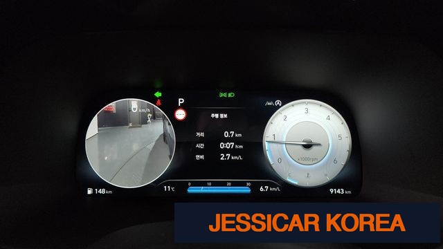 2024 Hyundai The New Palisade - Thumbnail 7