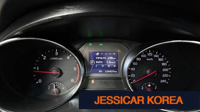 2018 Kia All New Carnival - Thumbnail 19