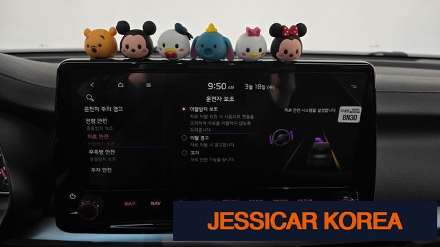 2022 Kia The New K3 2nd Generation - Thumbnail 11