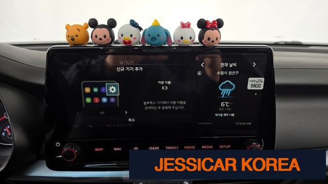 2022 Kia The New K3 2nd Generation - Thumbnail 18