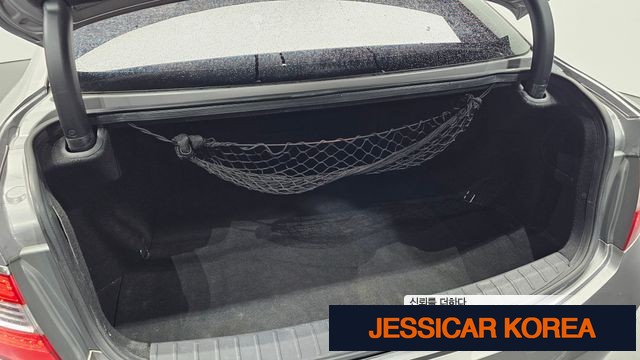 2014 Hyundai Grandeur HG - Thumbnail 4