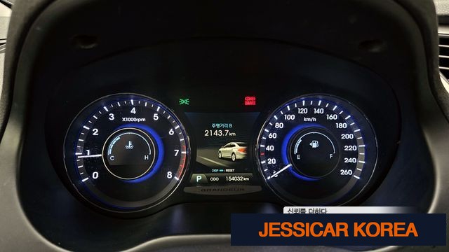 2014 Hyundai Grandeur HG - Thumbnail 10
