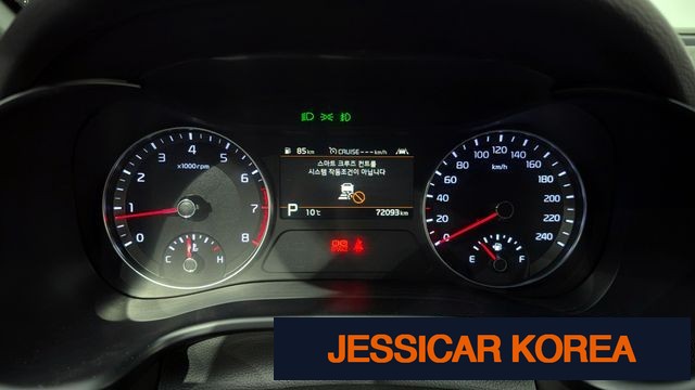 2019 Kia All new K3 - Thumbnail 10