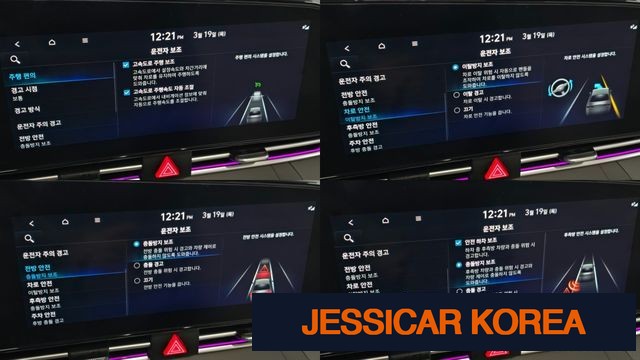 2023 Hyundai Avante (CN7) - Thumbnail 6