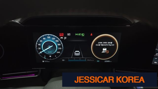 2023 Hyundai Avante (CN7) - Thumbnail 8
