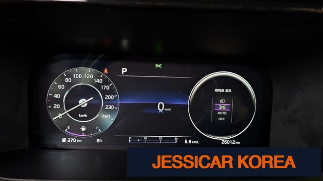 2023 Kia Sorento 4th Gen - Thumbnail 2