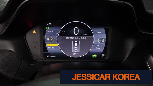 2023 Chevrolet Bolt EUV - Thumbnail 6