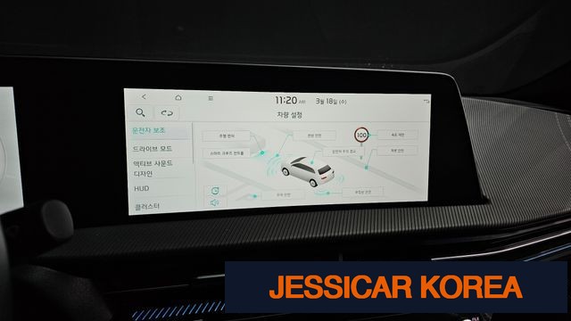 2023 Kia EV6 - Thumbnail 9