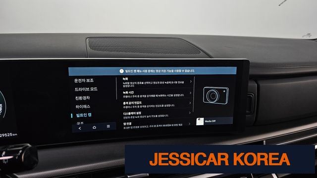 2024 Hyundai Santa Fe (MX5) - Thumbnail 2