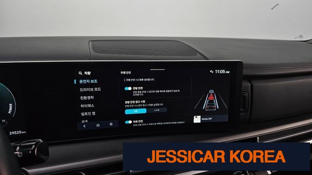 2024 Hyundai Santa Fe (MX5) - Thumbnail 3