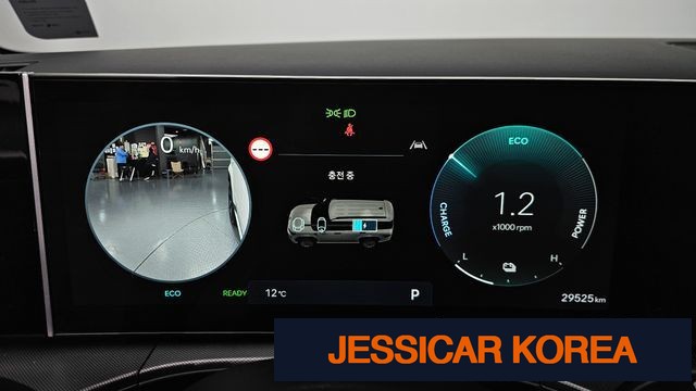 2024 Hyundai Santa Fe (MX5) - Thumbnail 9