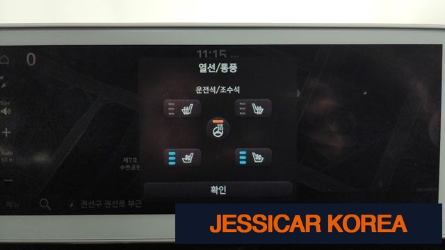 2022 Hyundai Ioniq 5 - Thumbnail 5