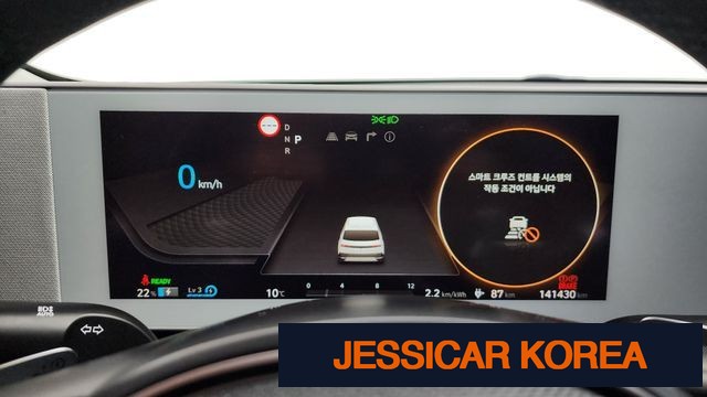 2022 Hyundai Ioniq 5 - Thumbnail 6