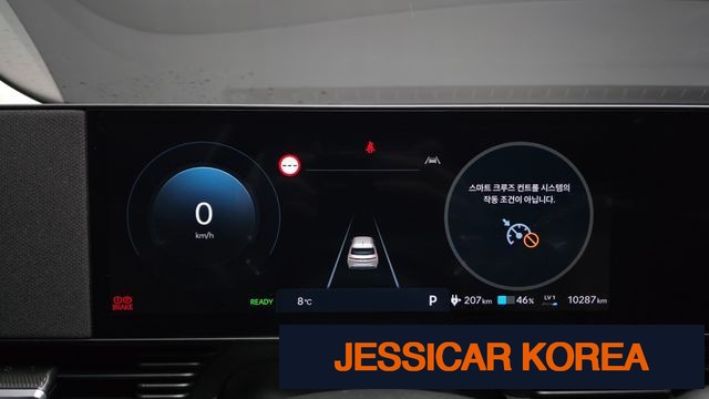 2025 Hyundai The New Ioniq 5 - Thumbnail 9