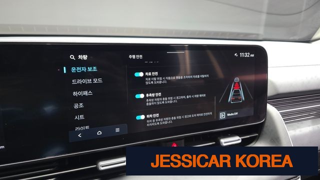 2025 Hyundai The New Ioniq 5 - Thumbnail 13