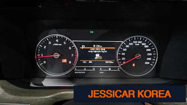 2023 Kia Sorento 4th Gen - Thumbnail 17