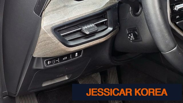 2024 Kia K8 - Thumbnail 19