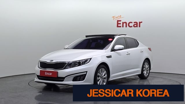 2015 Kia The New K5 - Thumbnail 2