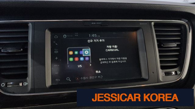 2019 Kia The New Carnival - Thumbnail 9