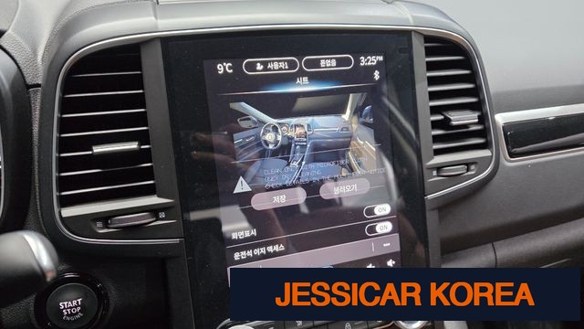 2026 Renault Korea The New QM6 - Thumbnail 6