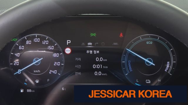 2022 Kia The All New Niro - Thumbnail 20