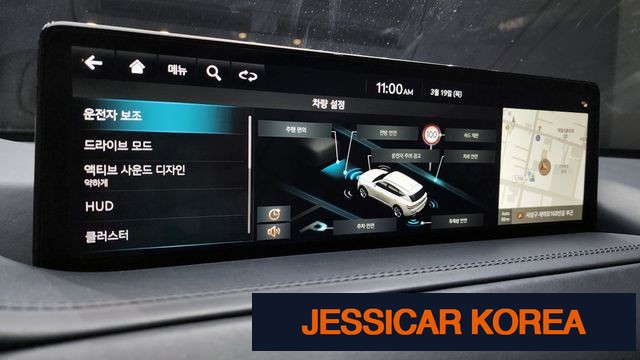 2023 Genesis GV80 - Thumbnail 4