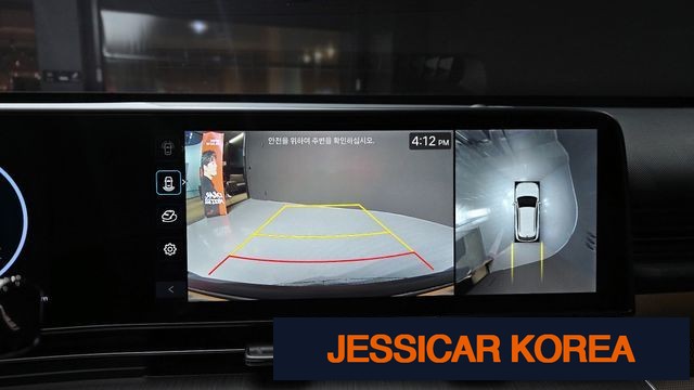 2023 Hyundai Kona Hybrid (SX2) - Thumbnail 3