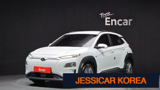 2019 Hyundai kona electric - Thumbnail 6