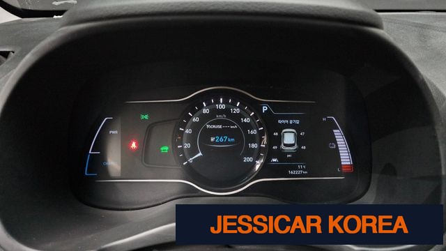 2019 Hyundai kona electric - Thumbnail 9