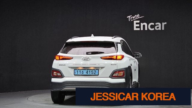 2019 Hyundai kona electric - Thumbnail 10