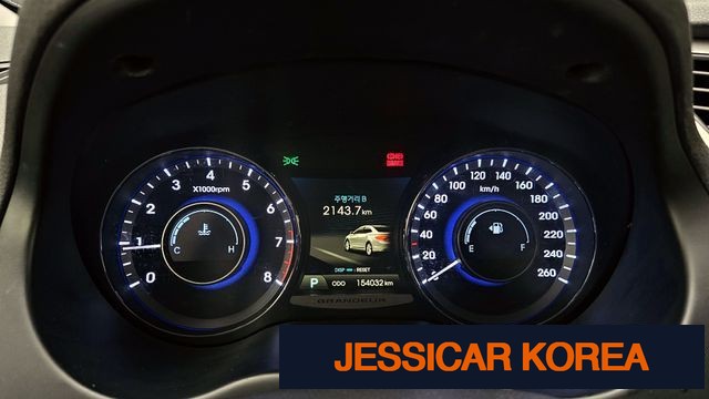 2014 Hyundai Grandeur HG - Thumbnail 7