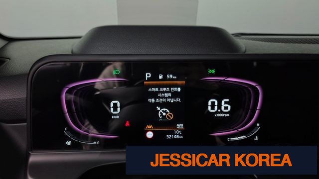 2023 Kia The New Seltos - Thumbnail 8
